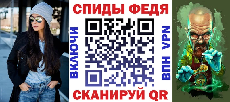 АМФЕТАМИН 97%  hydra как зайти  Электроугли  дарк нет клад  купить  сайты 