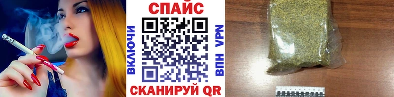 площадка клад  купить  цена  Электроугли  БУТИРАТ Butirat 