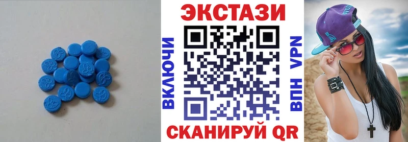 даркнет сайт  Электроугли  Экстази бентли 