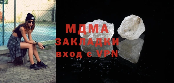 МДПВ Сураж