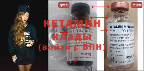 хмурый Нея