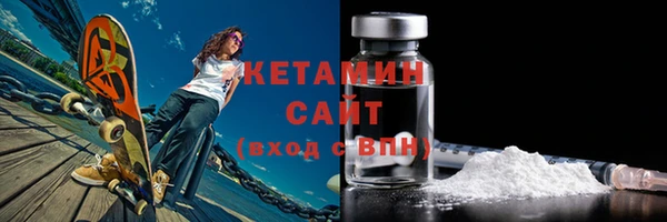 хмурый Нея