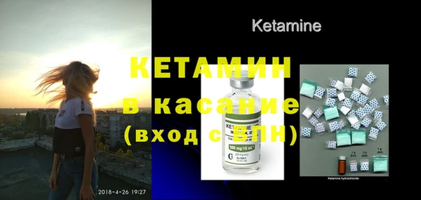 гидропоника Суровикино