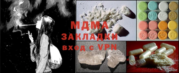 скорость Наволоки