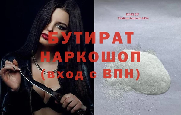 МДПВ Сураж