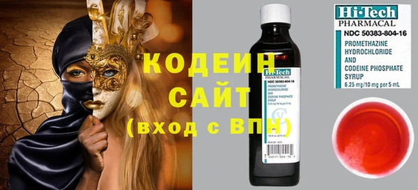 крисы Нефтекумск