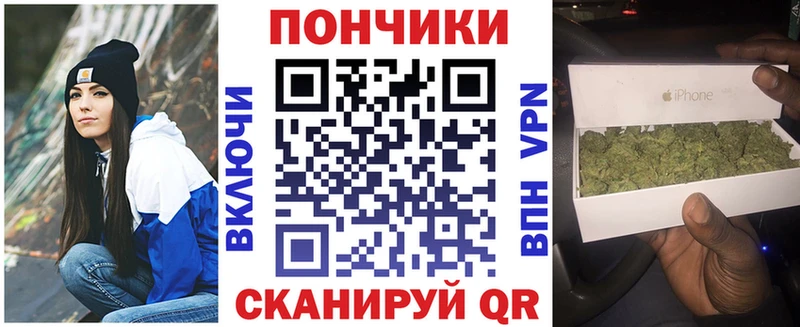 Каннабис VHQ  Электроугли 
